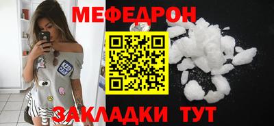 гашиш Ярославль