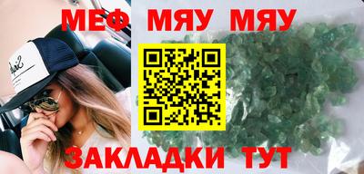 гашиш Ярославль