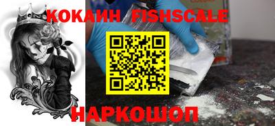 гашиш Ярославль
