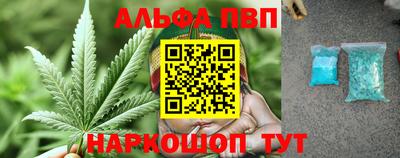 МДМА Янаул
