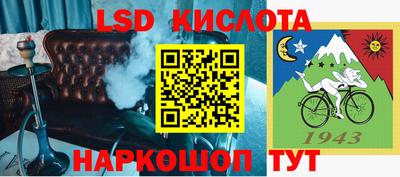 гашиш Ярославль