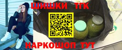 прущие крисы Ярцево
