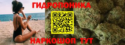 прущие крисы Ярцево