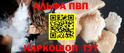 гашиш Ярославль