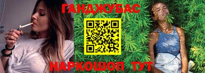 прущие крисы Ярцево