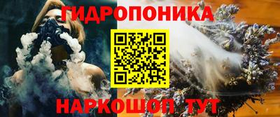 гашиш Ярославль