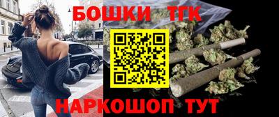 прущие крисы Ярцево