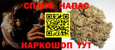 МДМА Янаул