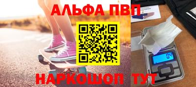 гашиш Ярославль