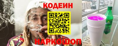 МДМА Янаул