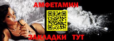 гашиш Ярославль