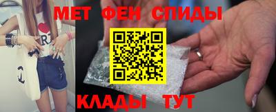 МДМА Янаул