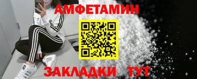 гашиш Ярославль