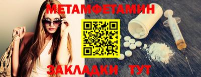 гашиш Ярославль