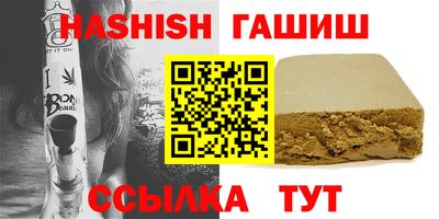 прущие крисы Ярцево
