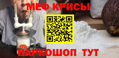 гашиш Ярославль