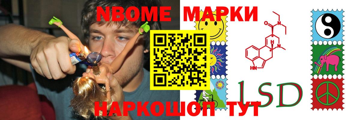 Лсд 25 экстази кислота  Лсд 25 экстази  Гай  ЛСД экстази кислота  Вход с VPN 